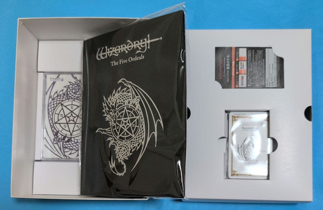 Switch ウィザードリィ 五つの試練 コレクターズエディション