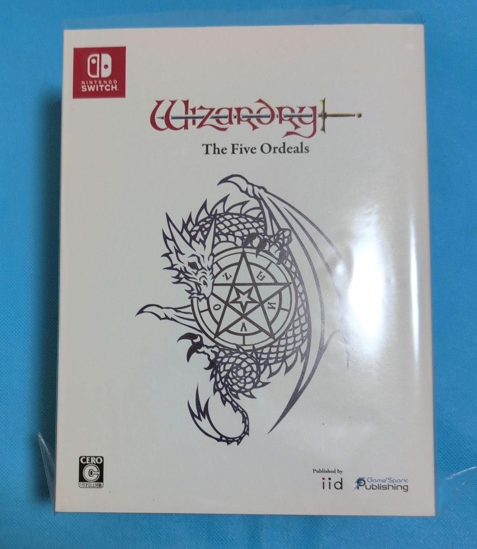 Switch ウィザードリィ 五つの試練 コレクターズエディション