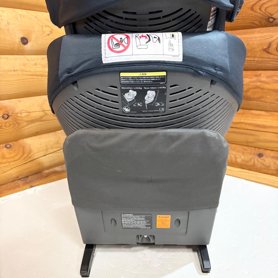 Combi コンビ THE S Air ISOFIX チャイルドシート