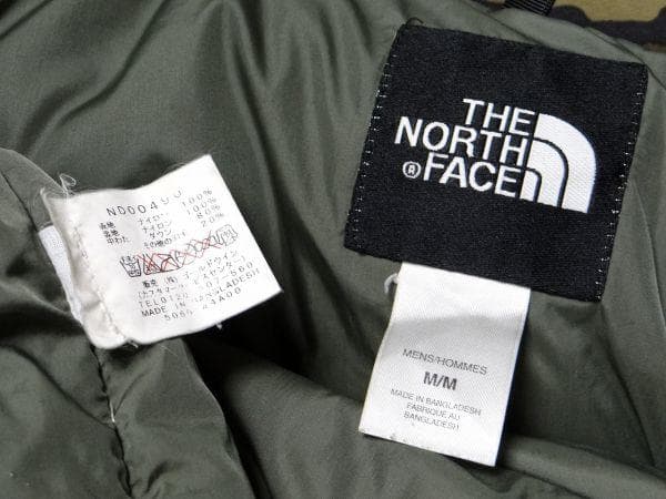 ゴールドウイン ノースフェイス ダウンベスト ダウン80% 迷彩 M