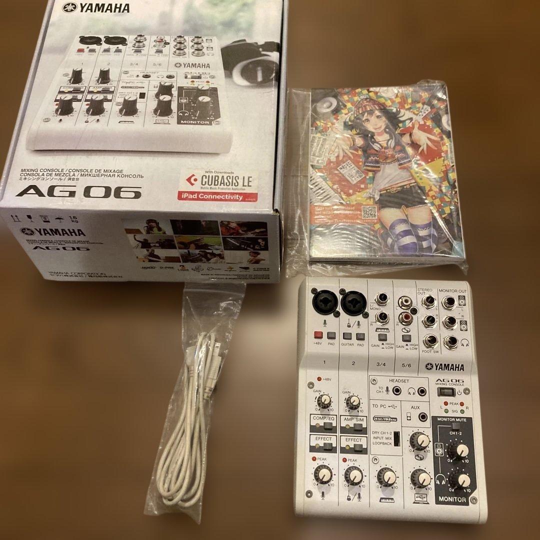 ヤマハ ライブストリーミングミキサー 6チャンネル ホワイト AG06MK2 W