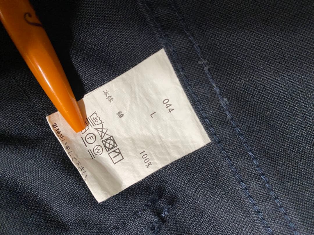 【期間限定値下げ】OVY Jungle Fatigue Duck Jacket