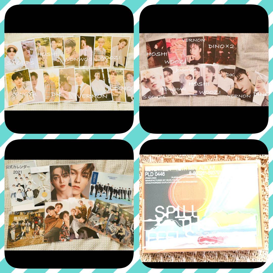 SEVENTEEN CD アルバム トレカ等まとめ売り