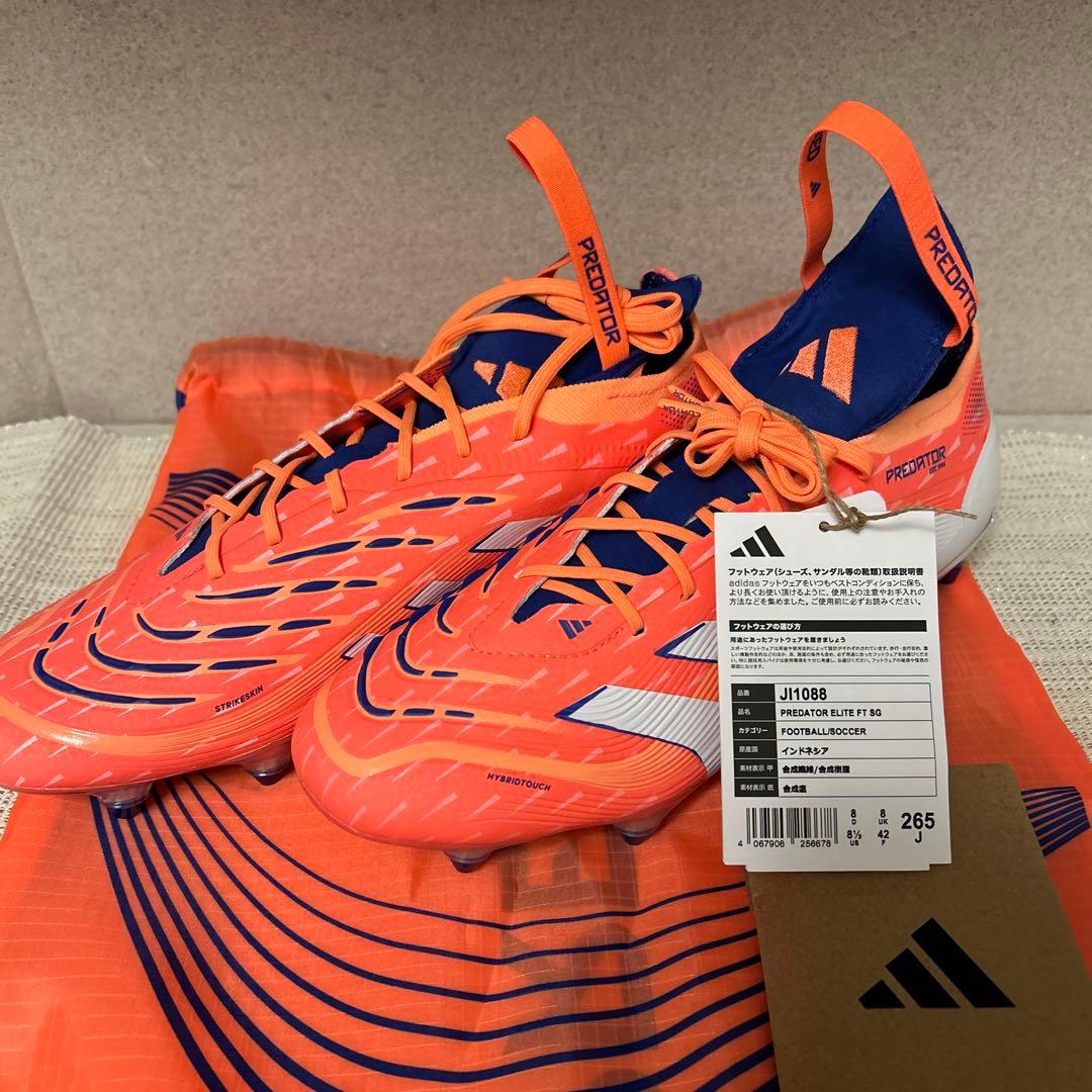 アディダス プレデター ELITE FT SG