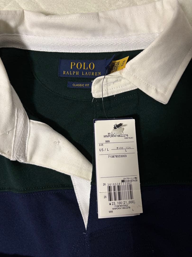 Polo Ralph Lauren ストライプ ポロシャツ L