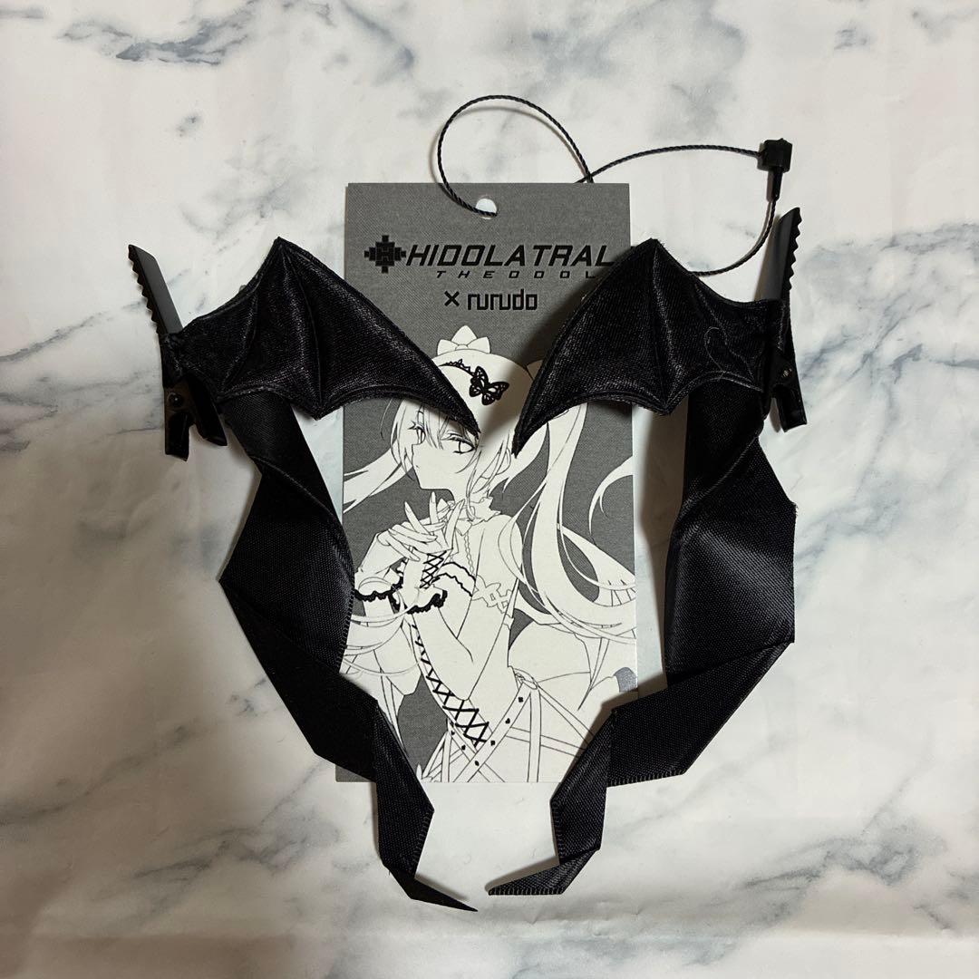 HIDOLATRALTHEODOL デビルリボンクリップ 黒 テオドール 正規品