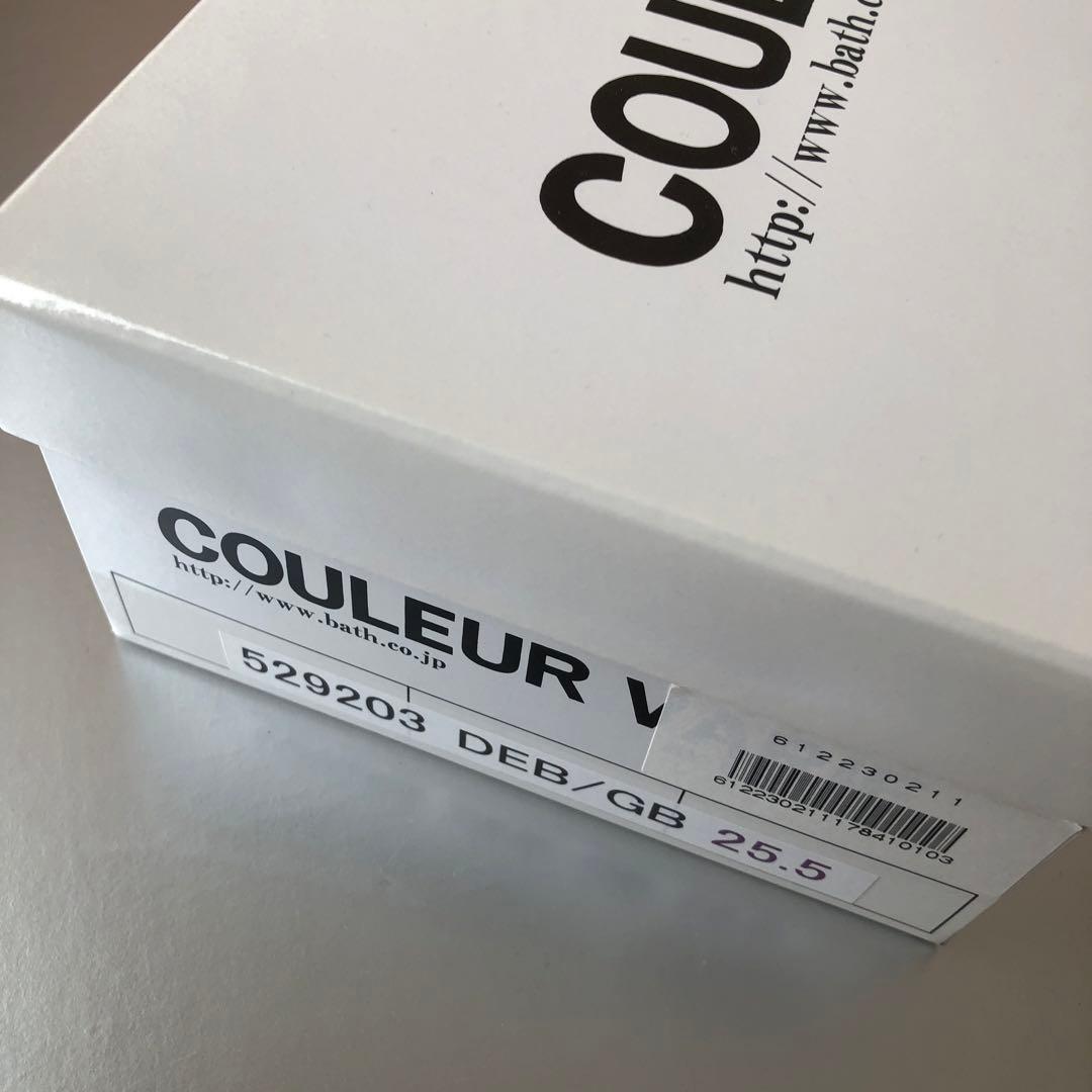 【新品未使用✨25.5㎝】洗えるシューズ　クロールバリエ