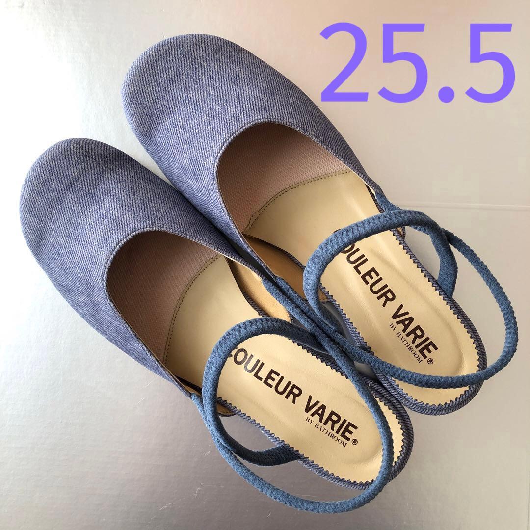 【新品未使用✨25.5㎝】洗えるシューズ　クロールバリエ