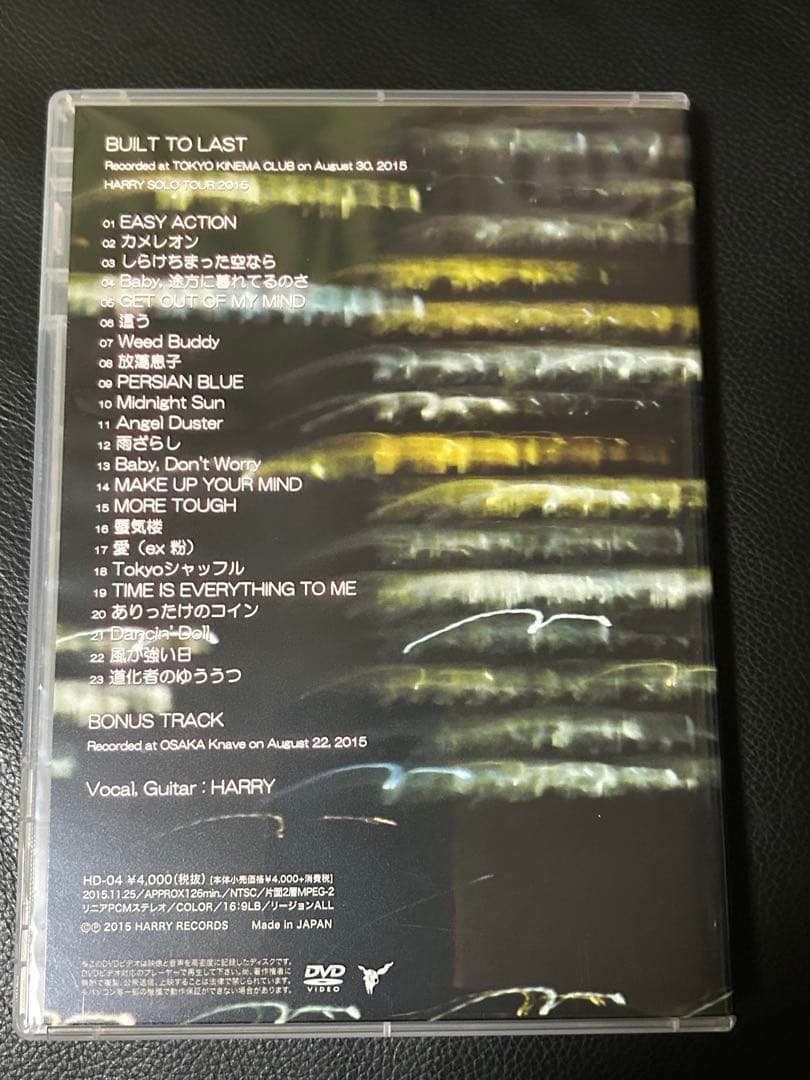 専用。村越弘明　BUILT TO LAST HARRY DVD ソロ