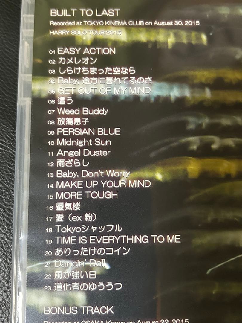 専用。村越弘明　BUILT TO LAST HARRY DVD ソロ