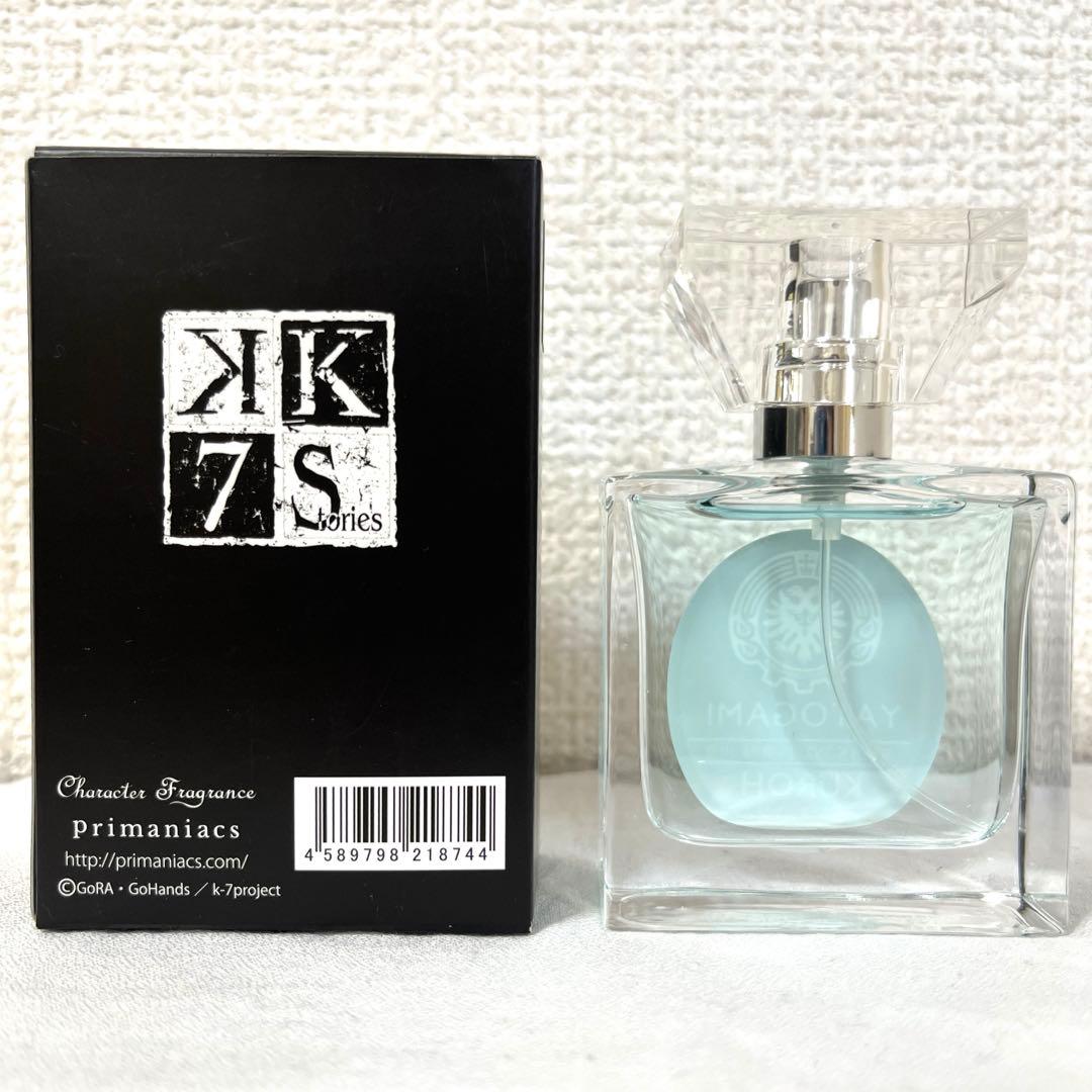 アニメK 夜刀神狗朗 香水