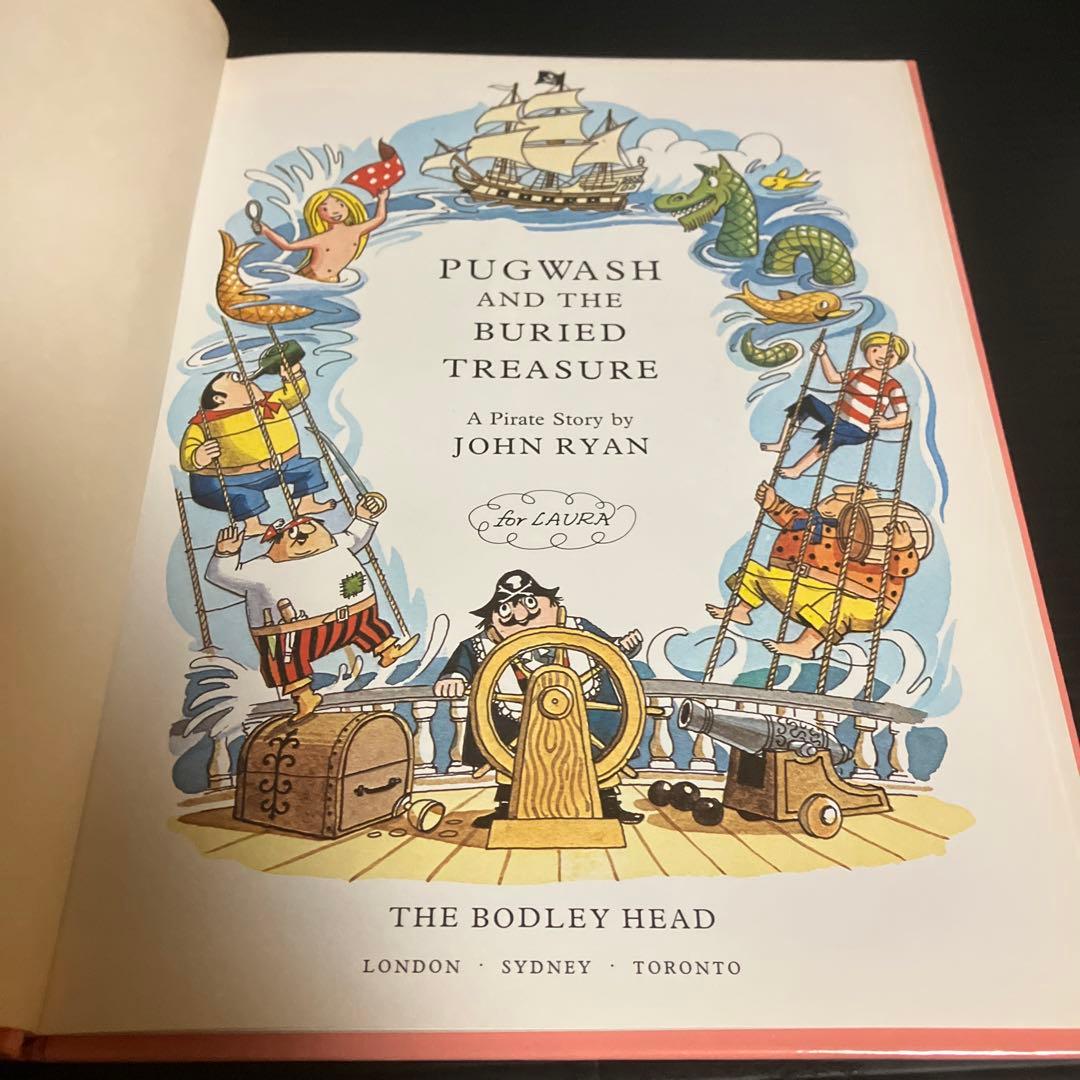 英語版・絵本　パグワッシュ船長と埋もれた宝
