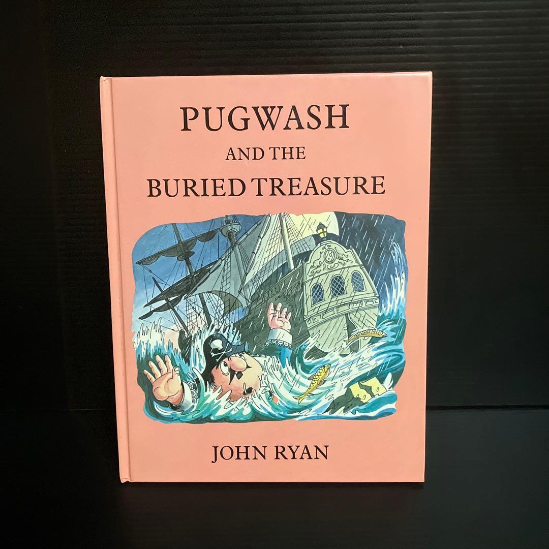 英語版・絵本　パグワッシュ船長と埋もれた宝
