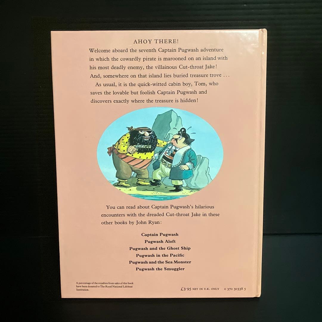 英語版・絵本　パグワッシュ船長と埋もれた宝