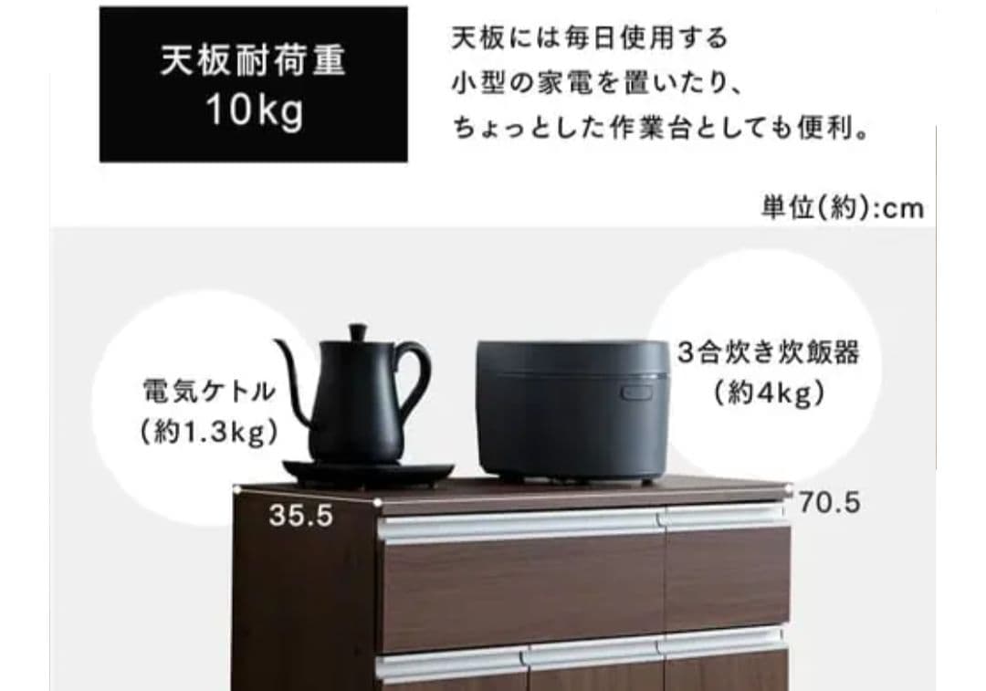 ウォールナット ペールカウンター ゴミ箱 フタ付き キッチンカウンター