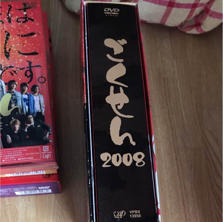 ごくせんDVDbox フルセット