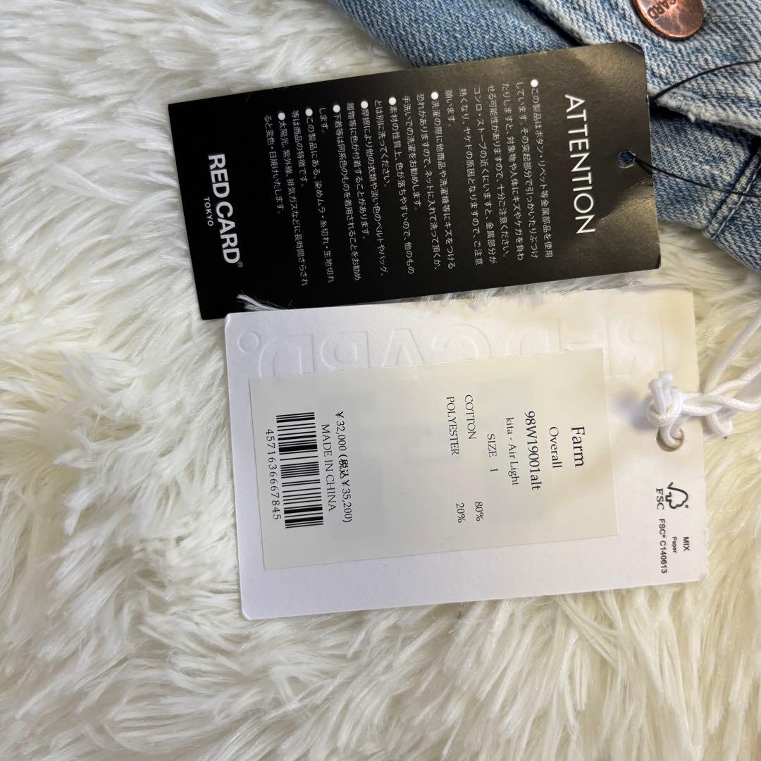 美品　RED CARD TOKYO 　オーバーオール/1/コットン/98W190