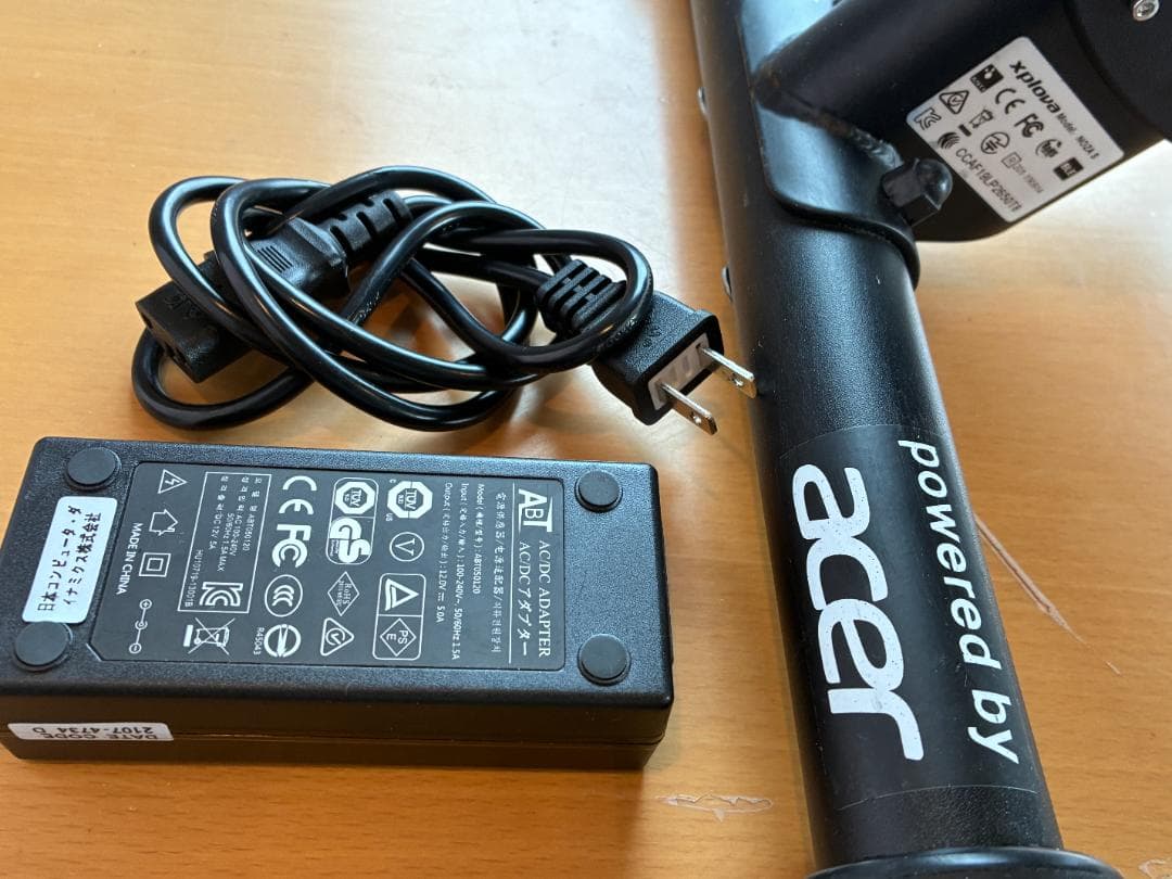 XPLOVA NOZA S スマートトレーナー エクスプローバ ノザS