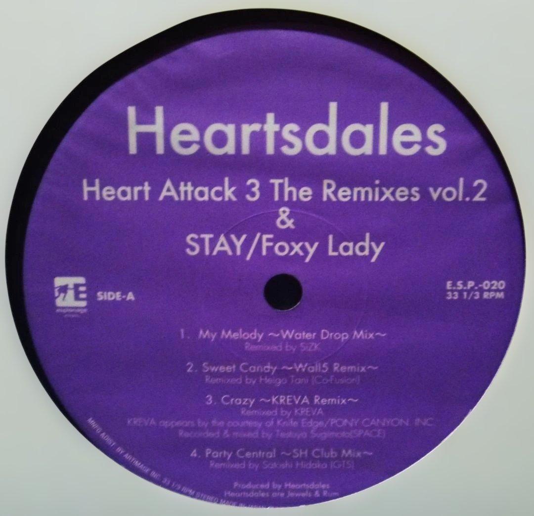 未使用 Heartsdales - The Remixes vol.2 /12\
