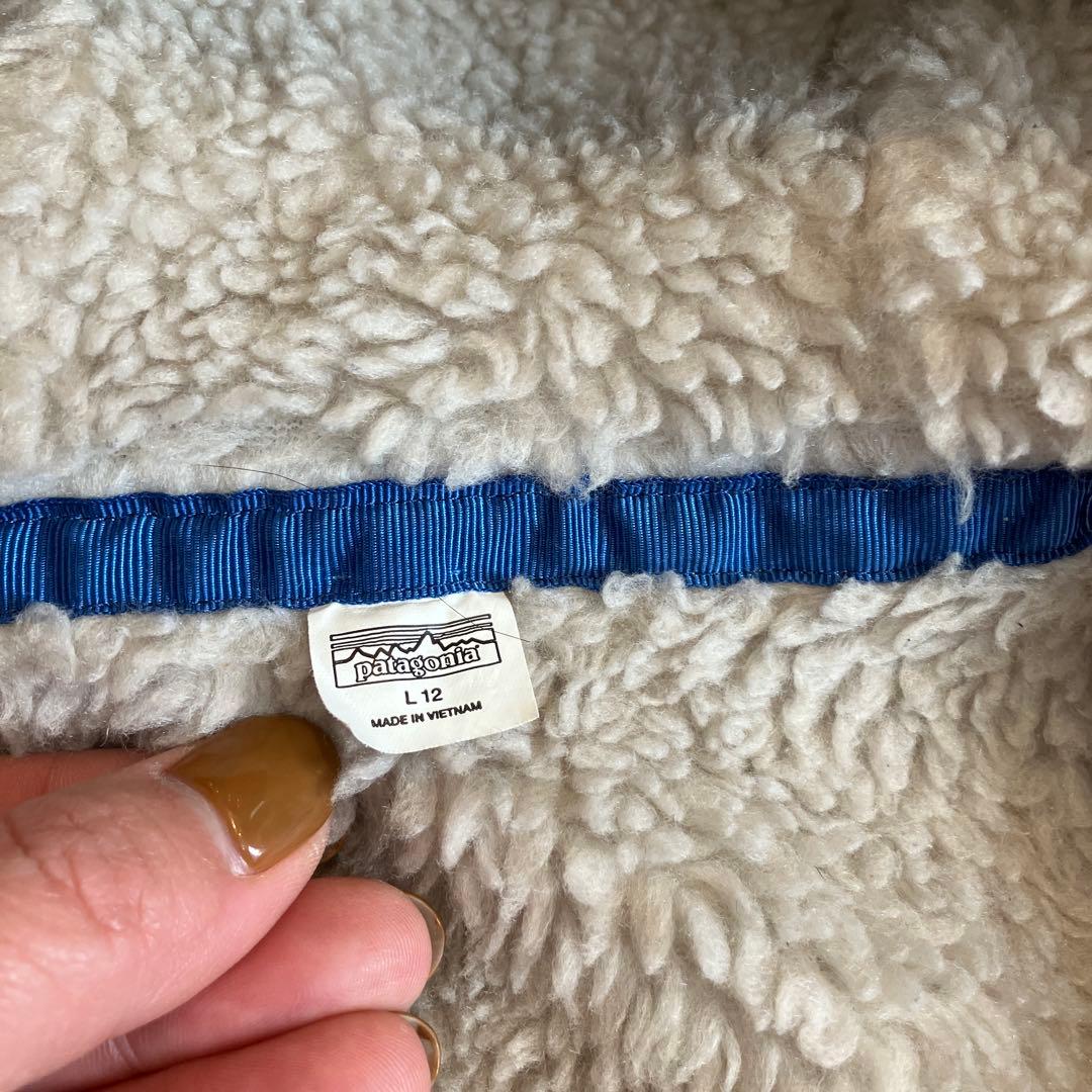 パタゴニア フリースライニング ジャケット　L12