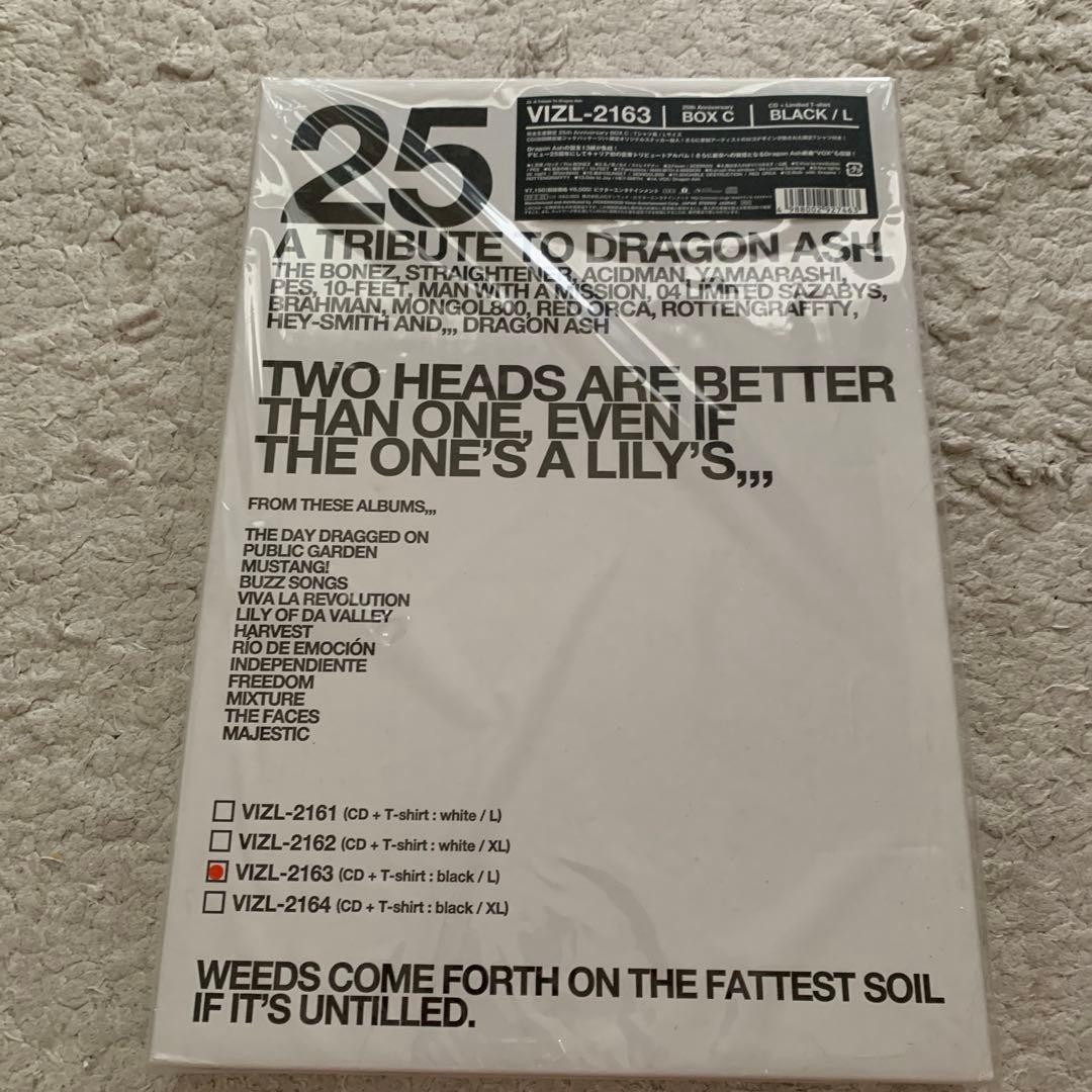 新品未開封　25 -A Tribute To Dragon Ash-