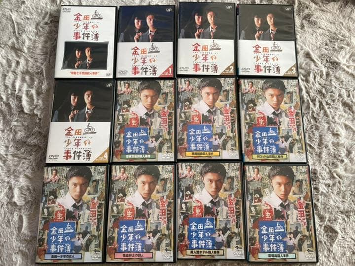 金田一少年の事件簿 DVD 12巻セット