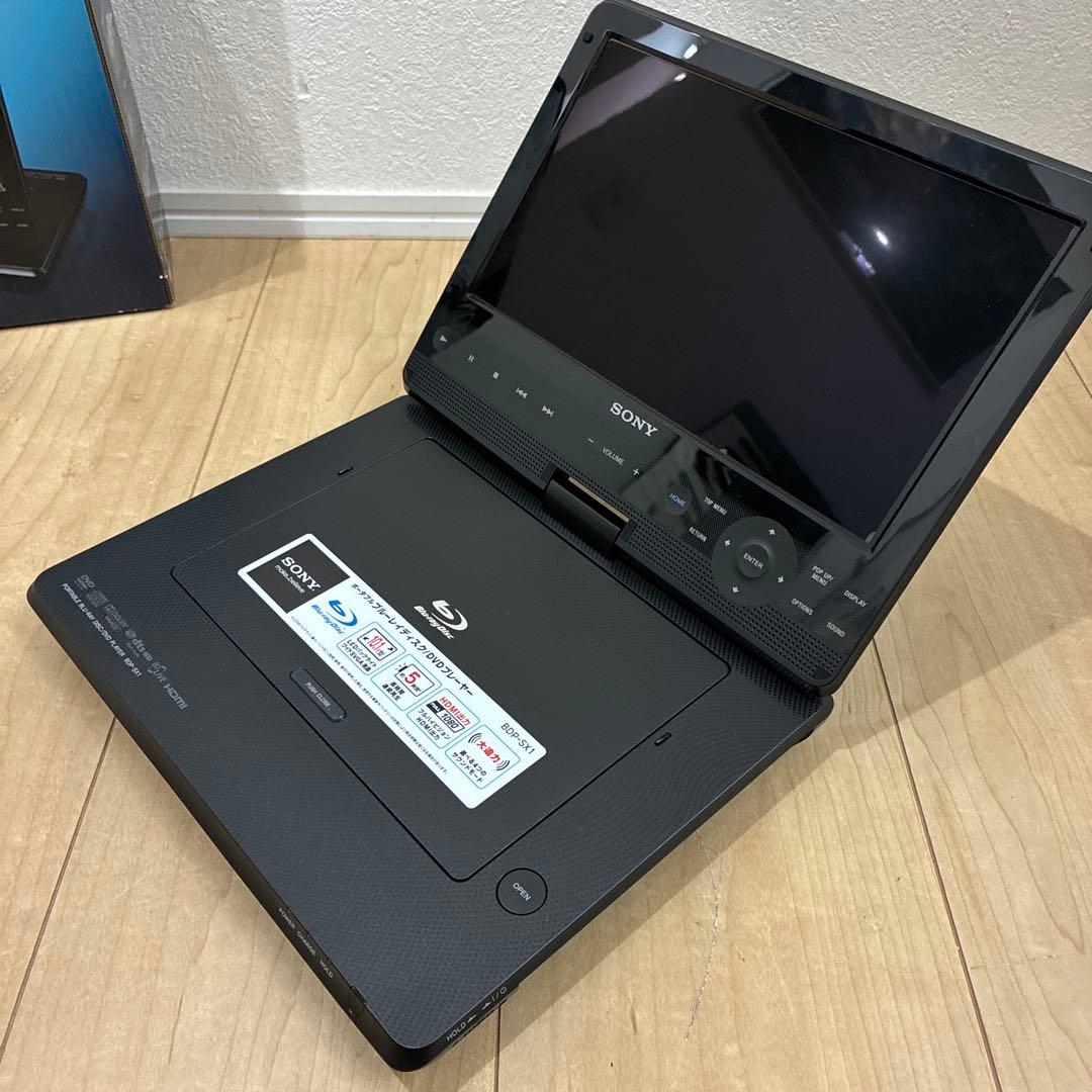 Sony ポータブルブルーレイプレーヤーBDP-SX1美品　数回のみの使用