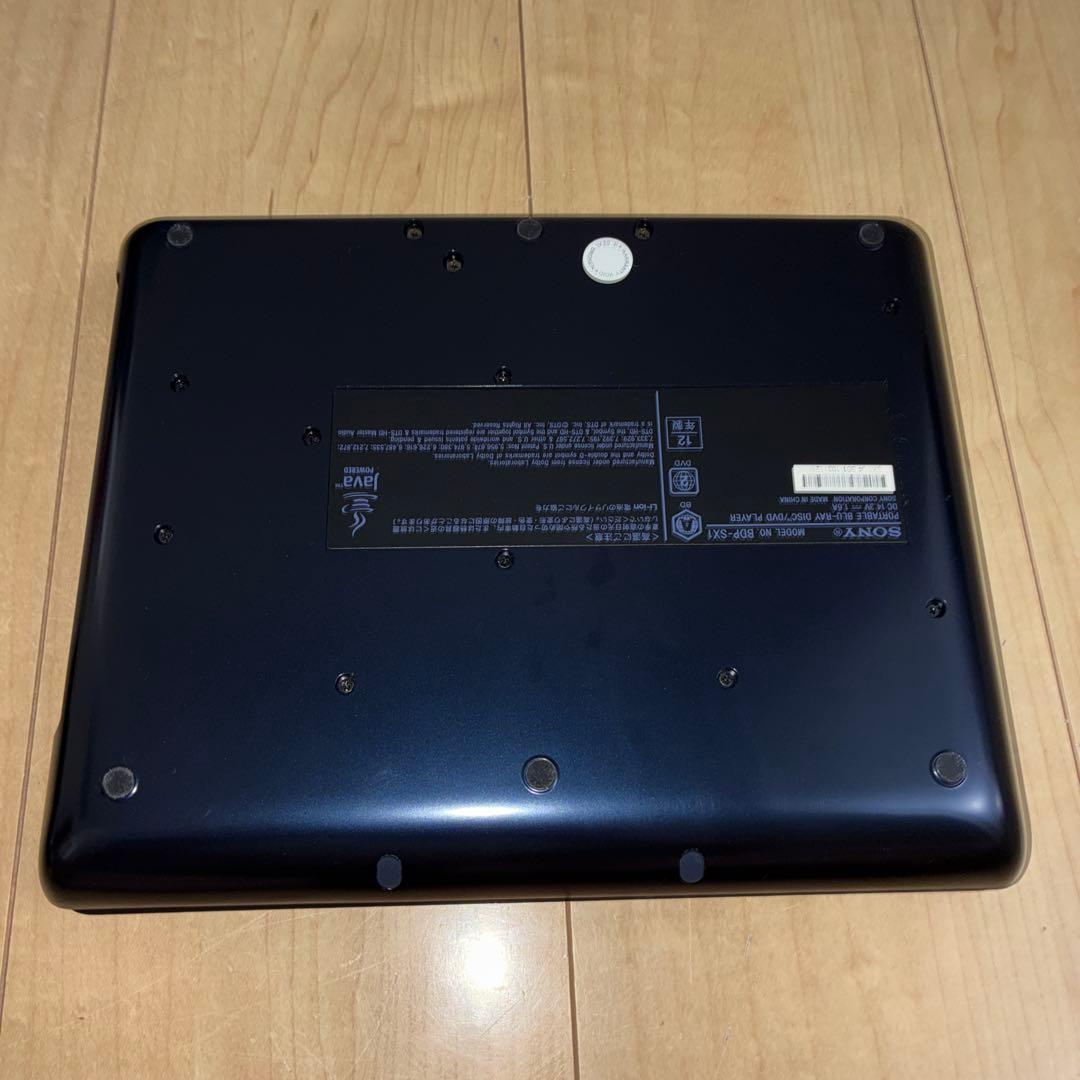 Sony ポータブルブルーレイプレーヤーBDP-SX1美品　数回のみの使用