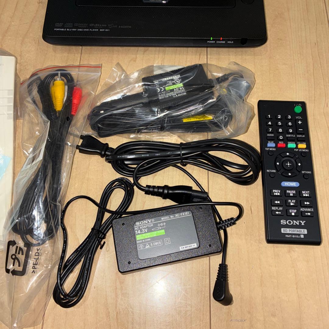 Sony ポータブルブルーレイプレーヤーBDP-SX1美品　数回のみの使用