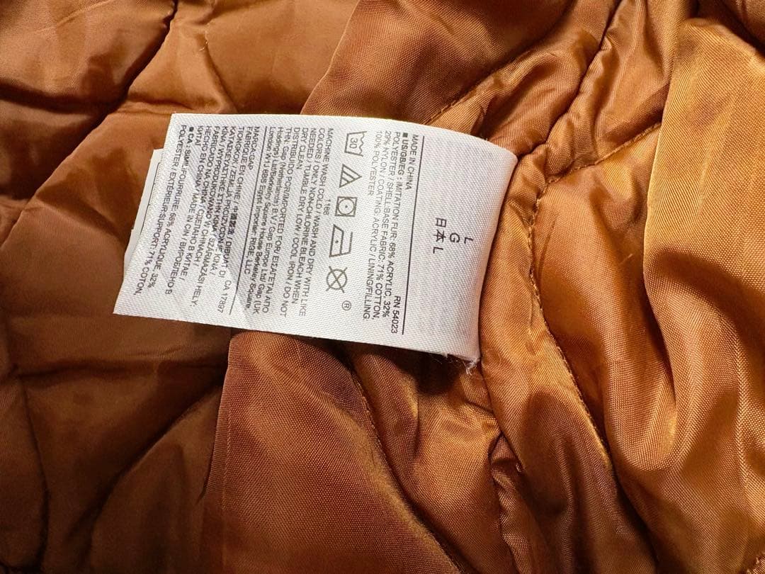 OLD GAP オールド ギャップ B-15 フライトジャケット キルティングL