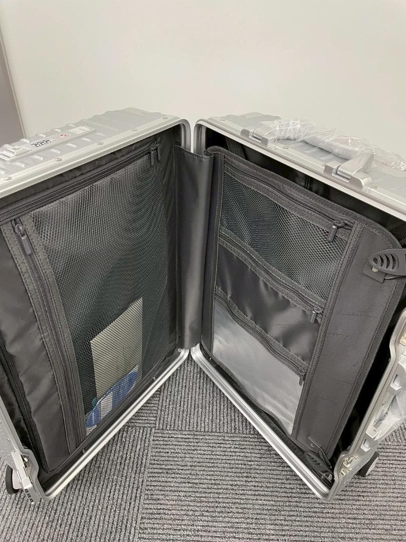 リベティ多機能キャリーケース【エナメルシルバーSサイズ】97