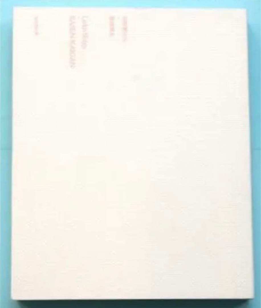 【直筆サイン 絶版 希少】志賀理江子　螺旋海岸｜notebook