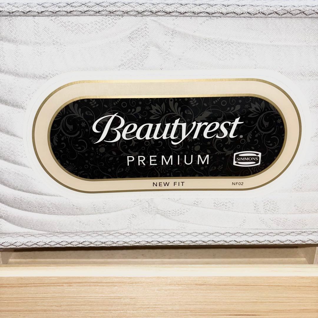 【新品同様】SIMMONS Beautyrest Premium NEW FIT