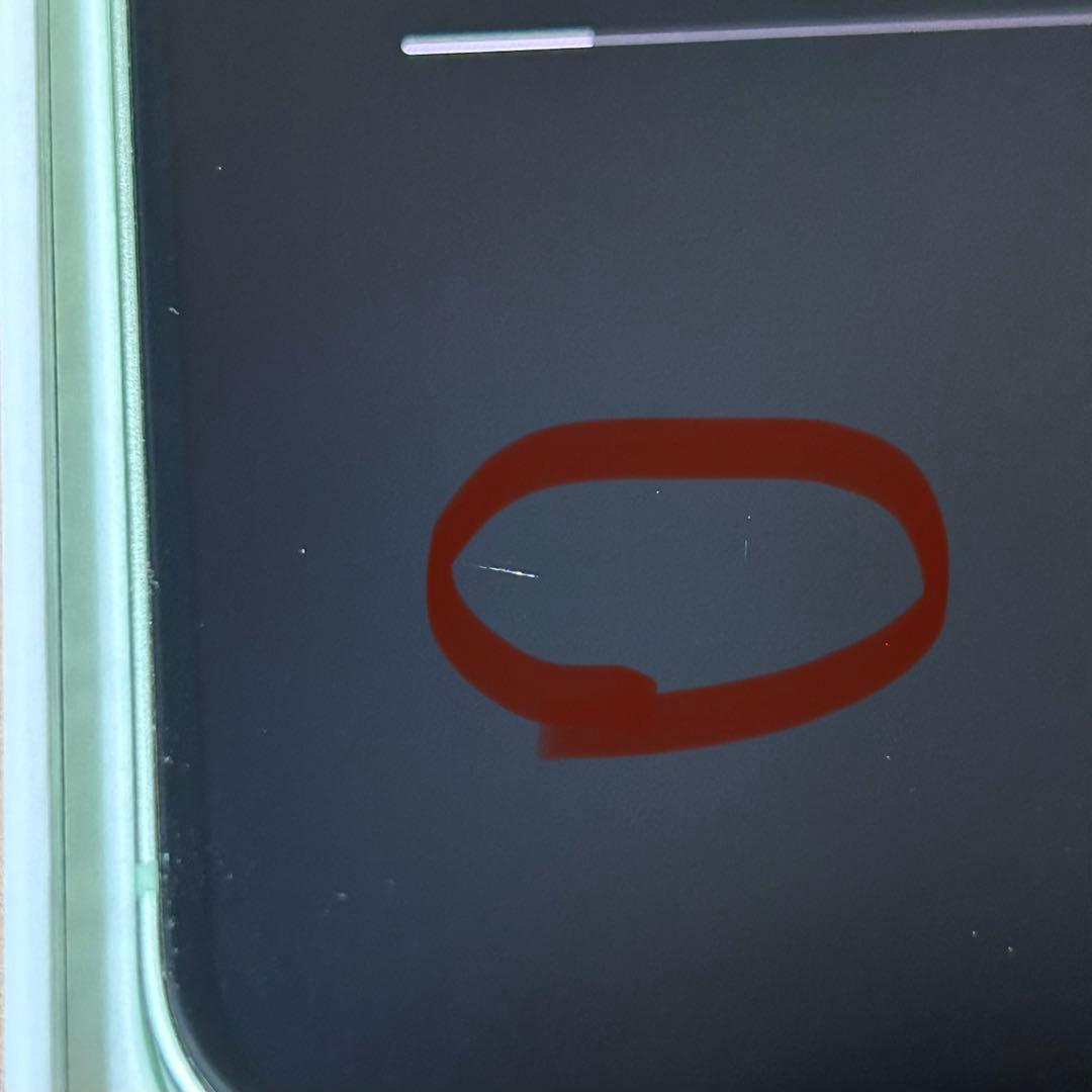 moshi様　iphone12 64GB グリーン 84%