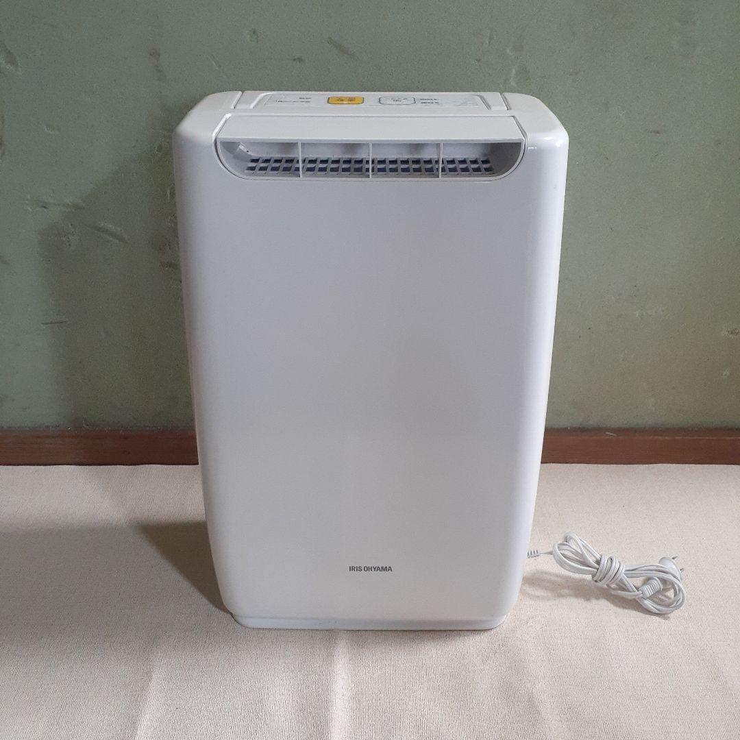 アイリスオーヤマ　衣類乾燥除湿器　DDB-20