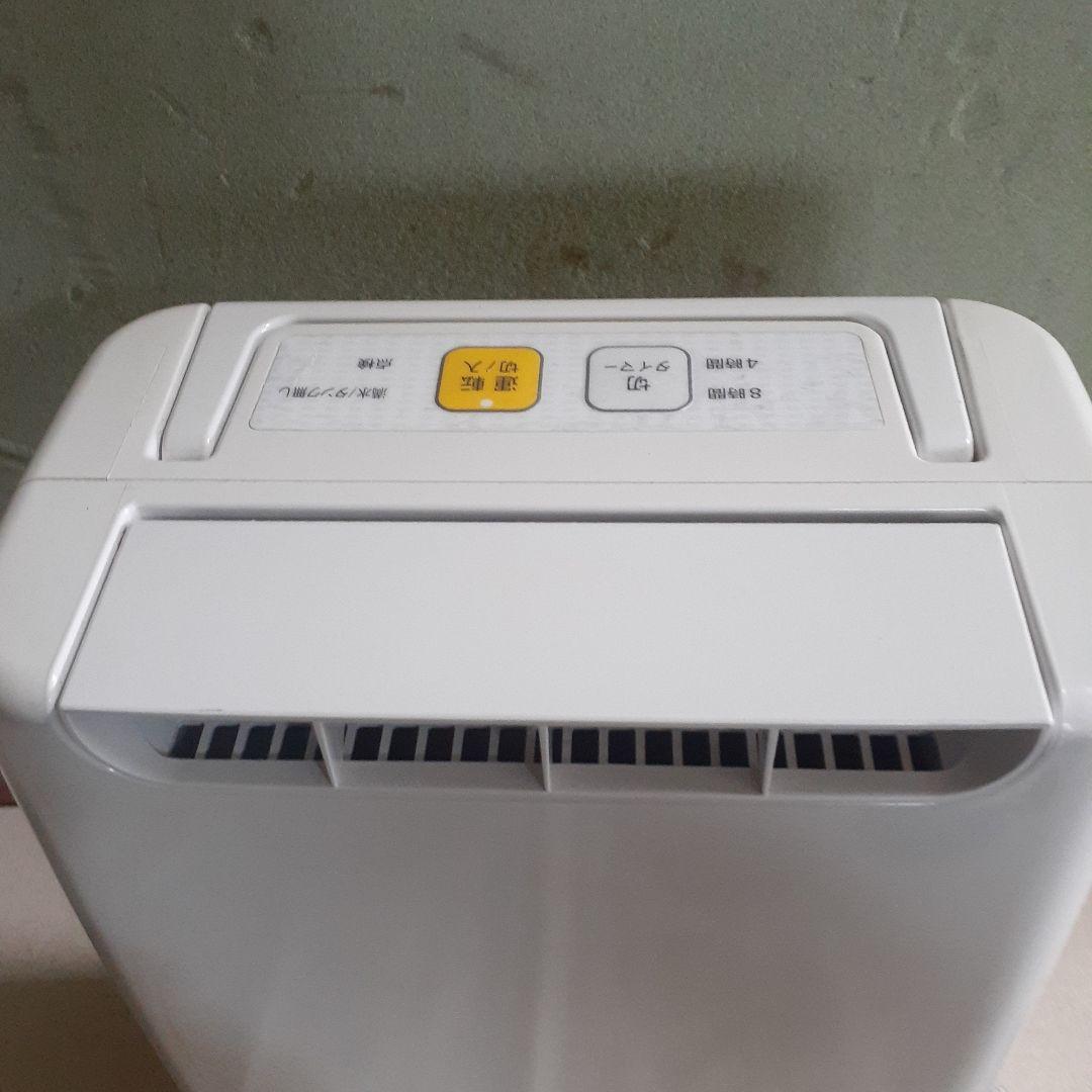 アイリスオーヤマ　衣類乾燥除湿器　DDB-20