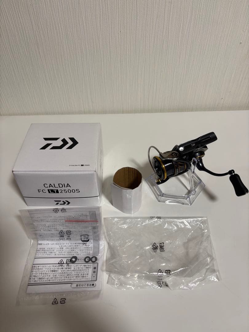 ダイワ　21カルディア　FCLT 2500S
