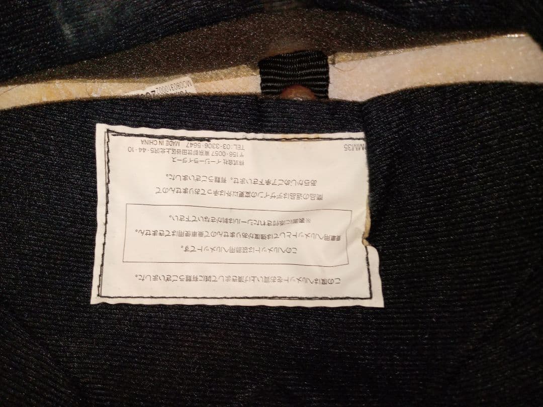 イージーライダース 黒 ヘルメット アメリカン バイク ハーレー レブル 等