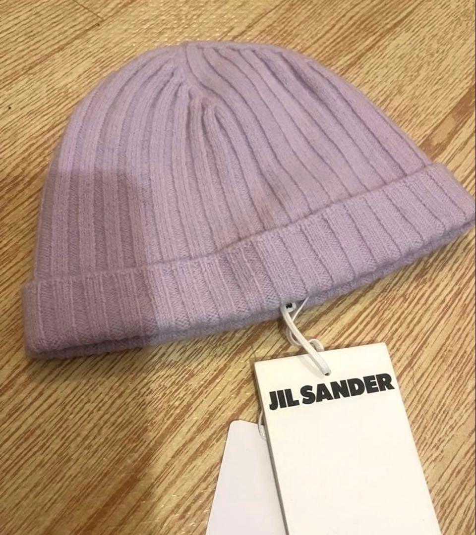 【JIL SANDER】ニット帽