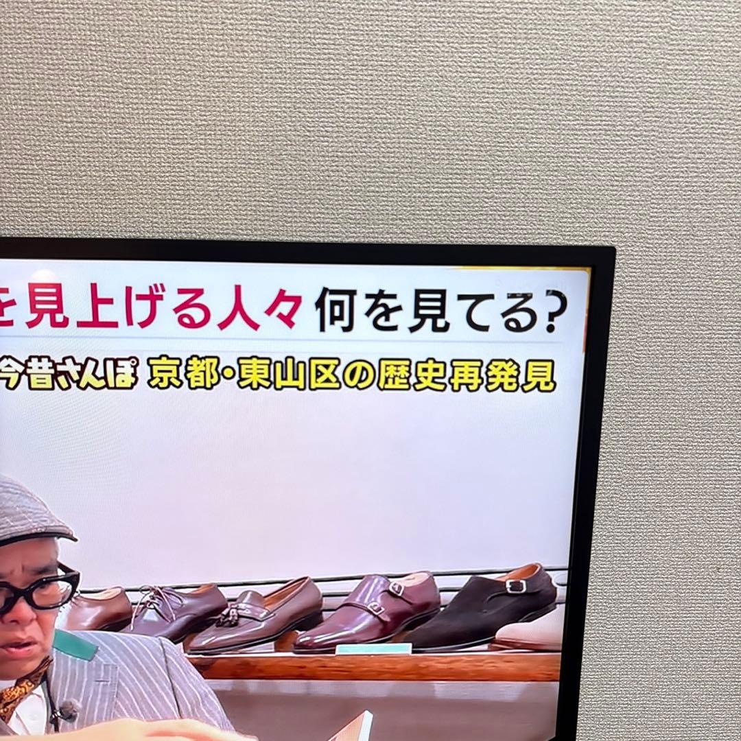 SONY BRAVIA 液晶テレビ43インチ