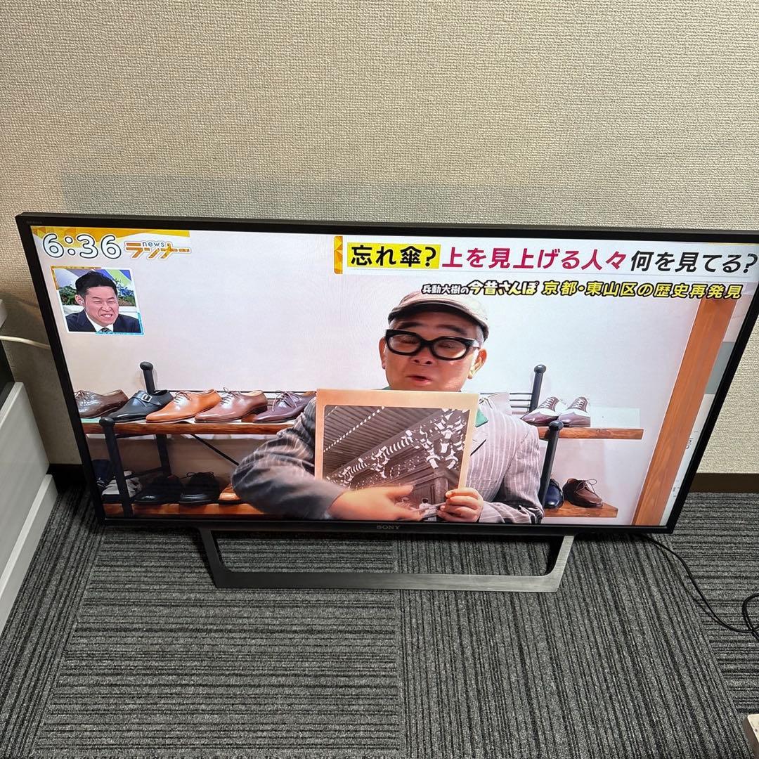 SONY BRAVIA 液晶テレビ43インチ
