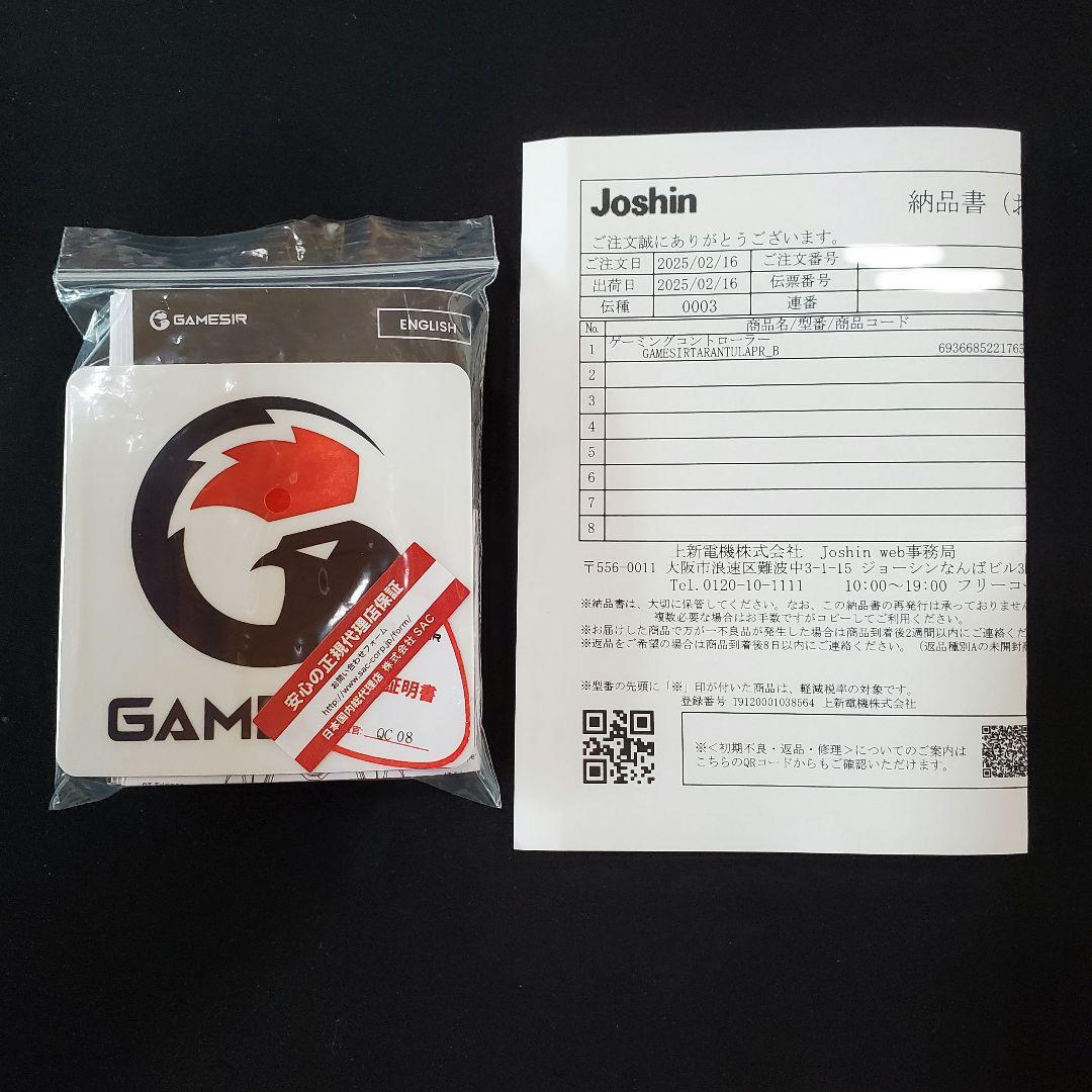 超美品 GAMESIR TARANTULA PRO ワイヤレスコントローラー