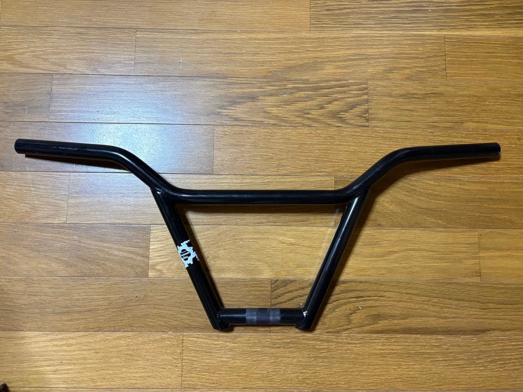 Animal foursome 9.5” BMX bar