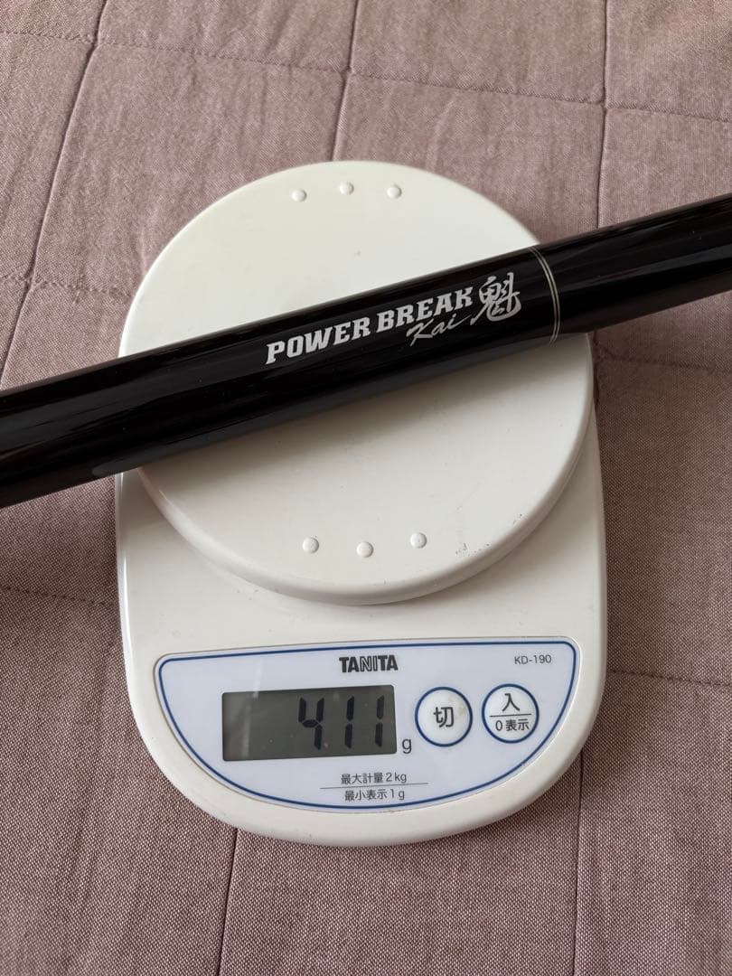 パワーブレイク魁 ブレイクキュー　MEZZ （トラ目） 美品 ノーラップ黒