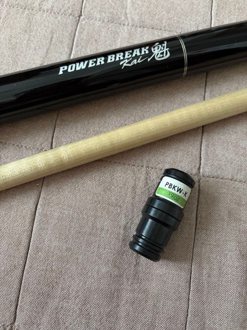 パワーブレイク魁 ブレイクキュー　MEZZ （トラ目） 美品 ノーラップ黒