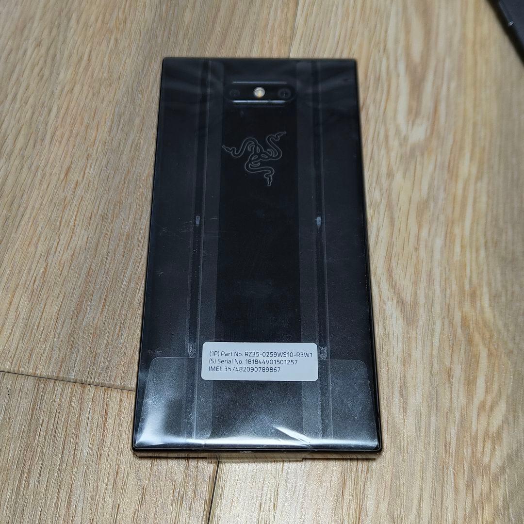 ☆新品・未使用☆simフリー☆ Razer Phone 2 ブラック