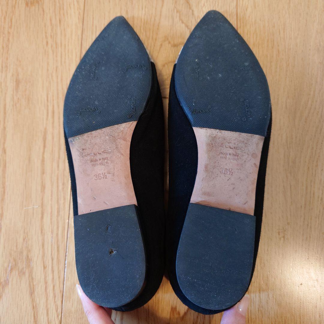 ペリーコ 36.5サイズ フラットシューズ