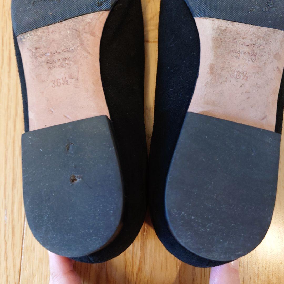 ペリーコ 36.5サイズ フラットシューズ