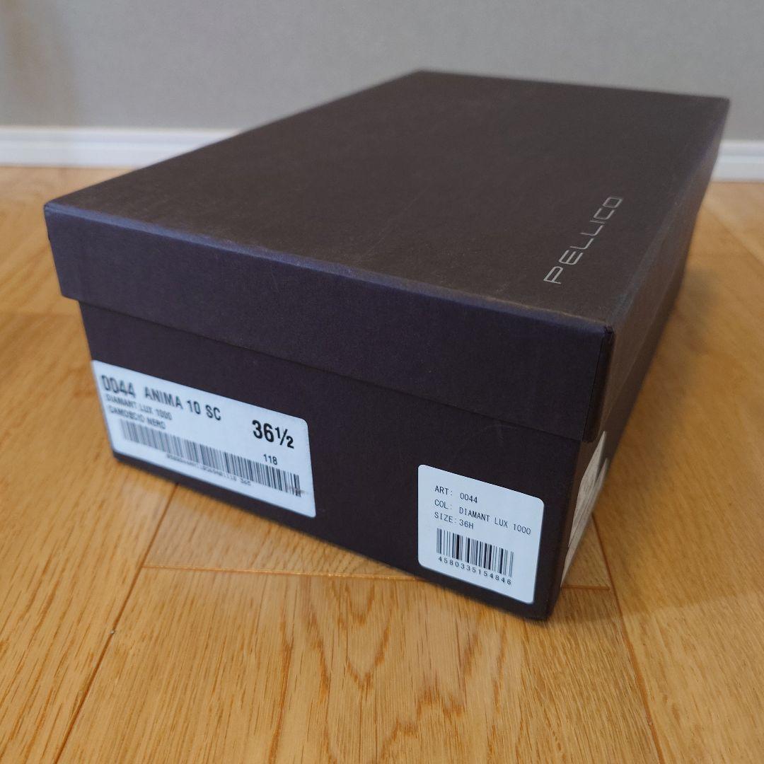 ペリーコ 36.5サイズ フラットシューズ