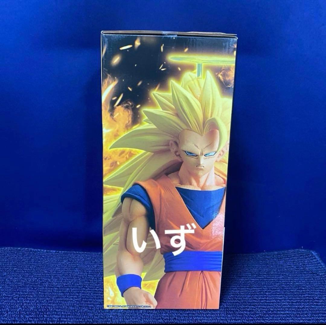 一番くじ ドラゴンボール A賞 超サイヤ人3 B賞 超サイヤ人 フィギュア
